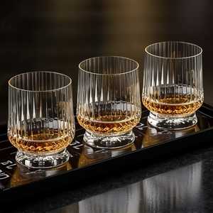Japanese Top Shelf Whisky