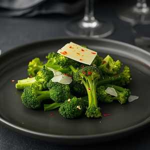 Broccolini