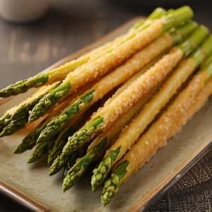 Asparagus