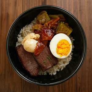 Rice Bowl