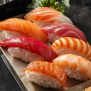 Nigiri