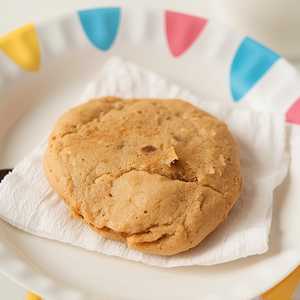 Kids Big Cookie