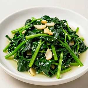 Spinach
