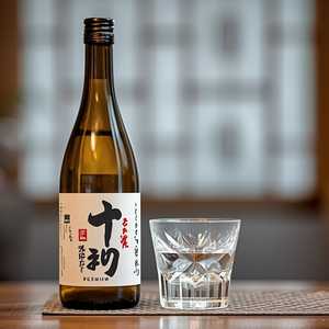 Junmai Gingo/Premium Sake