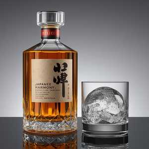 Hibiki Japanese Harmony