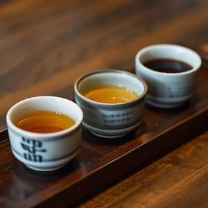 Shochu Flight