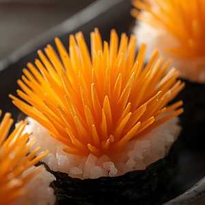 Uni (Seasonal)