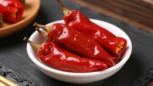 Peppadews