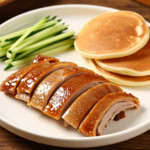 Peking Duck (Half Duck)