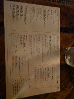All-Purpose Pizza - Shaw Menu Photo 5