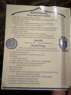 Alyan's Middle Eastern & Mediterranean Restaurant Menu Photo 3