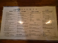 Surisan Menu Photo 3