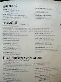 Benihana - San Diego Menu Photo 2