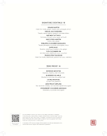 Paperfish Sushi Menu Photo 3