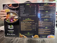305 Peruvian Modern Cuisine Menu Photo 2
