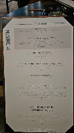 Musume Menu Photo 4