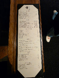 Sushi Kashiba Menu Photo 3