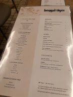 Bengal Tiger Menu Photo 2