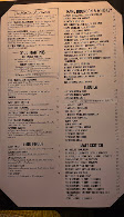 Truluck's Menu Photo 2