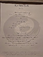 Koi New York Menu Photo 5