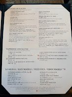 DanDan Rittenhouse Menu Photo 1