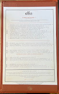 Elia Menu Photo 2