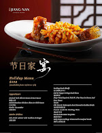 Jiang Nan NYC Menu Photo 2
