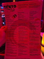 Tokyo Sushi Menu Photo 4