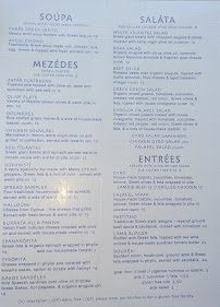 Smith Menu Photo 4