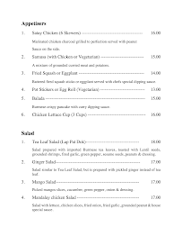 Mandalay Restaurant Menu Photo 5