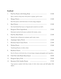 Mandalay Restaurant Menu Photo 4