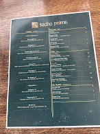 Techo Palma Menu Photo 1