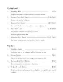 Mandalay Restaurant Menu Photo 2