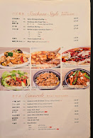 Triple Crown Restaurant Menu Photo 3
