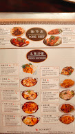 Penang Malaysian Cuisine Menu Photo 2