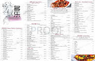 Dolo Restaurant and Bar Menu Photo 5