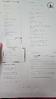 Yamashiro Miami Menu Photo 3