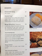 Siam House Menu Photo 3