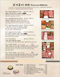 Buga Korean BBQ Restaurant Menu Photo 5