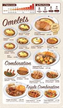 Curry House CoCo Ichibanya - San Diego Menu Photo 2