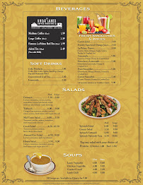 La Palma Middle Eastern Restaurant Menu Photo 1