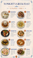 Krasi Menu Photo 4