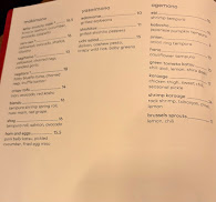 Uchi Dallas Menu Photo 3