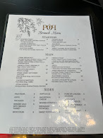 Prime on Peachtree Menu Photo 5
