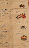 RAKKAN Ramen - Houston Heights Menu Photo 3