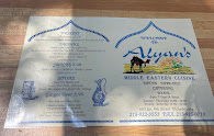Alyan's Middle Eastern & Mediterranean Restaurant Menu Photo 4