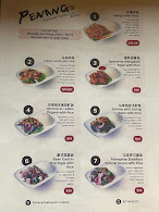 Penang Malaysian Cuisine Menu Photo 3