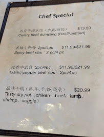 Tasty Noodle House Menu Photo 5