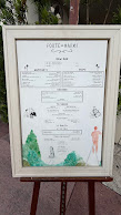 Forte dei Marmi Menu Photo 1