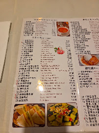 Purple Dot Cafe Menu Photo 3